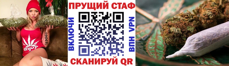 Все наркотики Михайлов Cocaine  Канабис  Alpha-PVP  ГАШИШ  МЕФ 