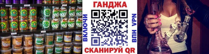 Еда ТГК марихуана Михайлов