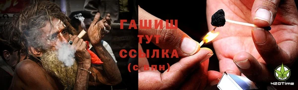 каннабис Семёнов