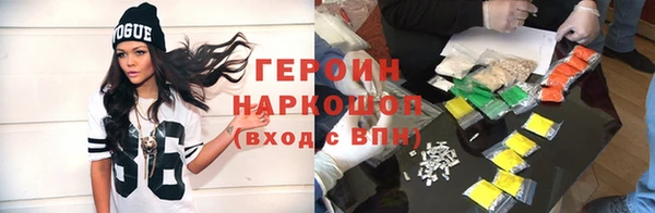 дживик Семикаракорск