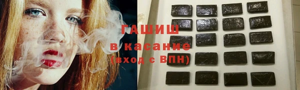 каннабис Семёнов