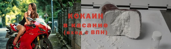 СК Балахна