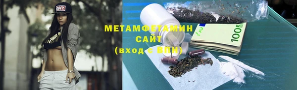 дмт Баксан