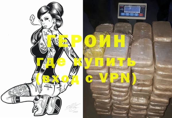 каннабис Семёнов