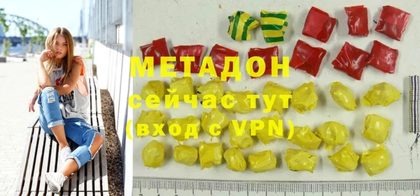 дмт Баксан