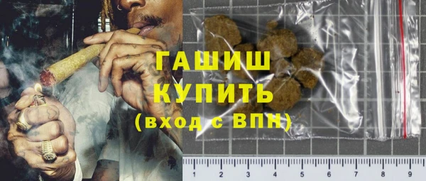 каннабис Семёнов
