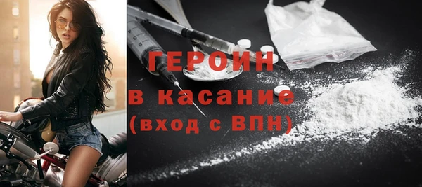 дживик Семикаракорск