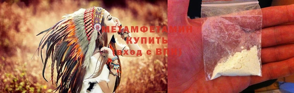 каннабис Семёнов